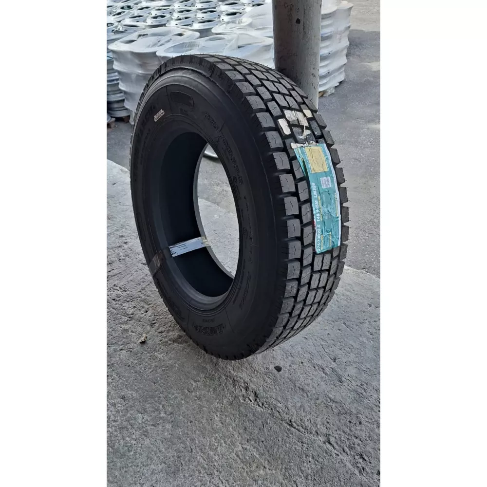 Грузовая шина 275/70 R22,5 Long March LM-329 16PR в Карабаше