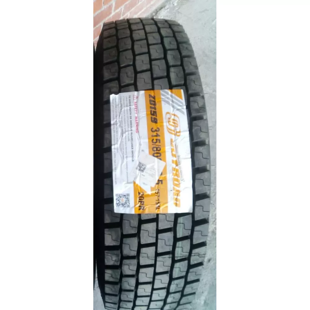 Грузовая шина 315/80 R22,5 Joyroad ZD-159 20PR в Карабаше